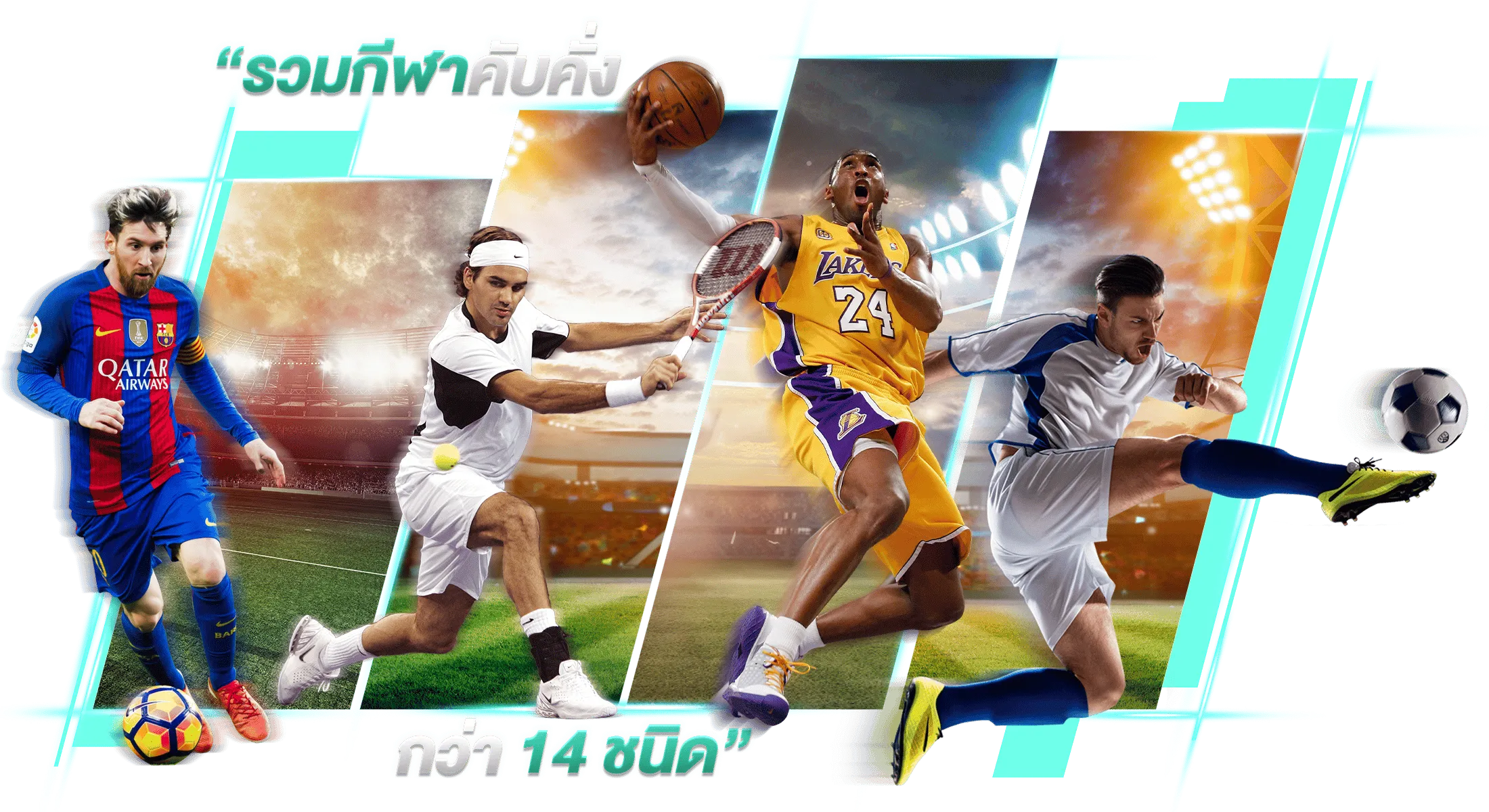 pgw44 แพลตฟอร์มเกมพนันออนไลน์ระดับพรีเมียม